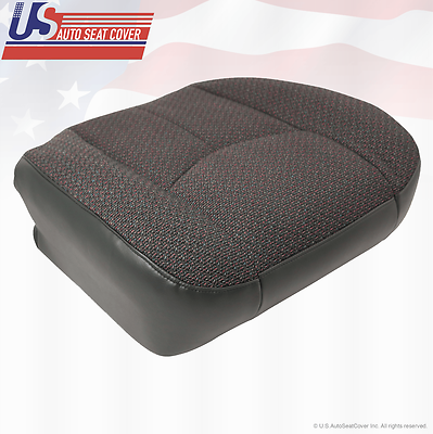2003 to 2007 Fits Chevy Silverado 3500 Passenger Bottom Cloth Cover Dark Gray