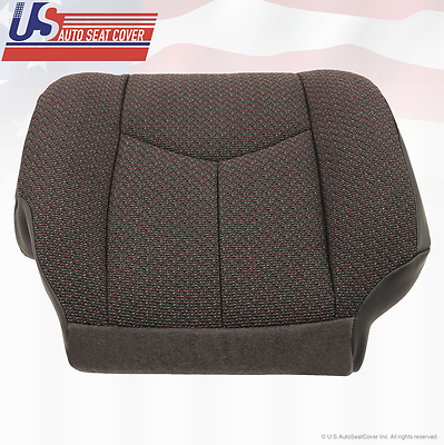 2003 to 2007 Fits Chevy Silverado 3500 Passenger Bottom Cloth Cover Dark Gray