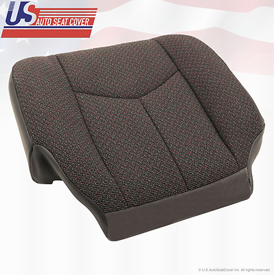2003 2004 2005 Chevy Silverado 1500 1500 HD Passenger Bottom Cloth Cover Dk Gray