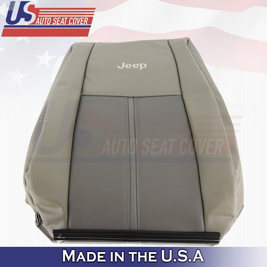 2005 to 2007 For Jeep Grand Cherokee Passenger Bottom & Top Leather Cover Tan