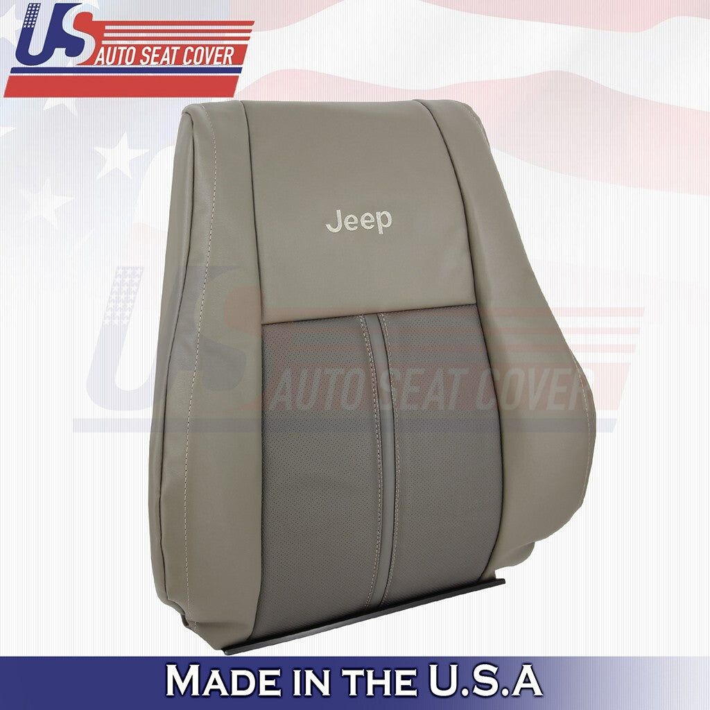 2005 to 2007 For Jeep Grand Cherokee Passenger Bottom & Top Leather Cover Tan
