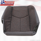 2003 2004 2005 Chevy Silverado 1500 1500 HD Passenger Bottom Cloth Cover Dk Gray