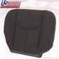 2003 2004 Chevy Silverado 3500 Driver-Passenger Bottom Cloth Seat Cover Dk Gray