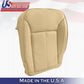 2007 TO 2012 Mercedes Benz GL450 GL550 GL320 Driver Bottom Leather Cover Tan