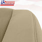 2004 2005 2006 Ford F150 XLT STX FX4 Driver Bottom Cloth Seat Cover Pebble Tan