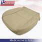 For 2013 2014 2015 2016 2017 2018 Acura RDX Bottoms Perforated Leather Cover Tan