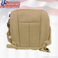 2007 2008 Ford Expedition Limited Driver Bottom Perforated Leather Cover Tan