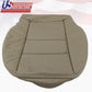 For 2008 to 2014 Mercedes Benz C250 C300 350 Driver Bottom Leather Cover Beige