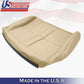 2007-2014 Chevy '60' bottom rear seat replacement cover
