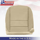 Driver Passenger Bottom Perforated Leather Cover Tan For Acura MDX 2007 to 2012