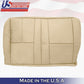 2007-2014 Chevy '60' bottom rear seat replacement cover
