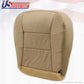 2000 Lincoln Navigator Driver Side Bottom Perforated Leather Seat Cover Tan