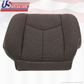 2004 GMC Sierra 2500 2500HD Front Driver Side Bottom Dark Gray Cloth-Seat Cover
