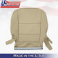For 2013 2014 2015 2016 2017 2018 Acura RDX Bottoms Perforated Leather Cover Tan
