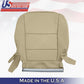 For 2013 2014 2015 2016 2017 2018 Acura RDX Bottoms Perforated Leather Cover Tan
