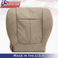 2011- 2014 Ford F150 Lariat Passenger Bottom PERFORATED Leather Cover Adobe Tan