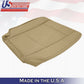 DRIVER BOTTOM LEATHER COVER SAND BEIGE FOR 2002 2003 2004 2005 2006 BMW 5 SERIES