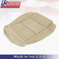 Ford Mustang V6 DRIVER PASSENGER Lower cover Replacement Tan 2005- 2009