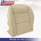 Ford Mustang V6 DRIVER PASSENGER Lower cover Replacement Tan 2005- 2009