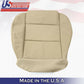 Ford Mustang V6 DRIVER PASSENGER Lower cover Replacement Tan 2005- 2009