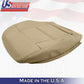 Fits 2010 to 2013 Mercedes Benz E350 Driver Passenger Bottom Leather Cover Tan