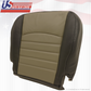 2009 2010 Dodge Ram 1500SLT Driver Bottom Replacement Vinyl Cover Two Tone Gray