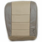 04 Ford Excursion Limited Driver Bottom Leather Seat Cover replacement 2Tone Tan