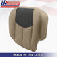 2003 2004 2005 2006 Chevy Avalanche Driver Passenger Leather/Cloth Cover Neutral