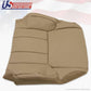 Driver Top lean back Seat Cover Tan Fits 1996 1997 1998 1999 Toyota 4Runner