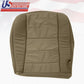 2008 2009 Ford F250 XLT Driver Bottom Cloth Seat Cover replacement in 2tone Tan