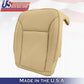For Mercedes Benz GL350 GL450 BOTTOMS Perforated Leather Cover Tan 2007 To 2012