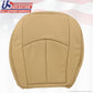 2004 2005 2006 Mercedes-Benz E320 Driver Bottom Cover Perforated Leather Tan