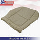 Driver Bottom Perforated Cover in Beige Fits 2013 2014 Mercedes C250 C300 C350