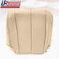 2003 2004 Driver Bottom Vinyl Seat Cover LghtTan for Nissan Murano S SE SL Sport