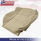 Fits 2013-2018 Acura RDX Driver Passenger Tops Perforated Leather seat Cover Tan
