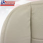 For 2003 and 2004 Lincoln Aviator Perforated Seat Cushion Cover Light tan bottom