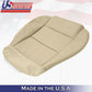Ford Mustang V6 DRIVER PASSENGER Lower cover Replacement Tan 2005- 2009