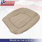 2008 to 2012 Buick Enclave Driver Side Bottom Replacement Leather Seat Cover Tan