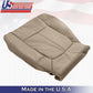 2011- 2014 Ford F150 Lariat Passenger Bottom PERFORATED Leather Cover Adobe Tan