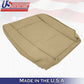 DRIVER BOTTOM LEATHER COVER SAND BEIGE FOR 2002 2003 2004 2005 2006 BMW 5 SERIES