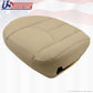 2003 to 2006 Chevy Tahoe Driver Bottom cover with power Seat color code 522 tan