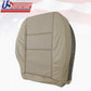 For 2008 to 2014 Mercedes Benz C250 C300 350 Driver Bottom Leather Cover Beige