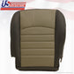 2009 2010 Dodge Ram 5500SLT Driver Bottom Replacement Vinyl Cover Two-Tone Gray