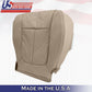 2011- 2014 Ford F150 Lariat Passenger Bottom PERFORATED Leather Cover Adobe Tan
