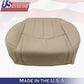2008 to 2012 Buick Enclave Driver Side Bottom Replacement Leather Seat Cover Tan