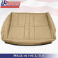 2007-2014 Chevy '60' bottom rear seat replacement cover