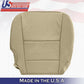 For 2013 2014 2015 2016 2017 2018 Acura RDX Bottoms Perforated Leather Cover Tan
