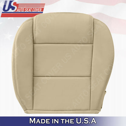 Ford Mustang V6 DRIVER PASSENGER Lower cover Replacement Tan 2005- 2009
