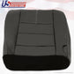2008 to 2010 Ford F250 Driver Side Bottom Replacement Seat Cover Color Black