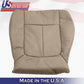 2011- 2014 Ford F150 Lariat Passenger Bottom PERFORATED Leather Cover Adobe Tan